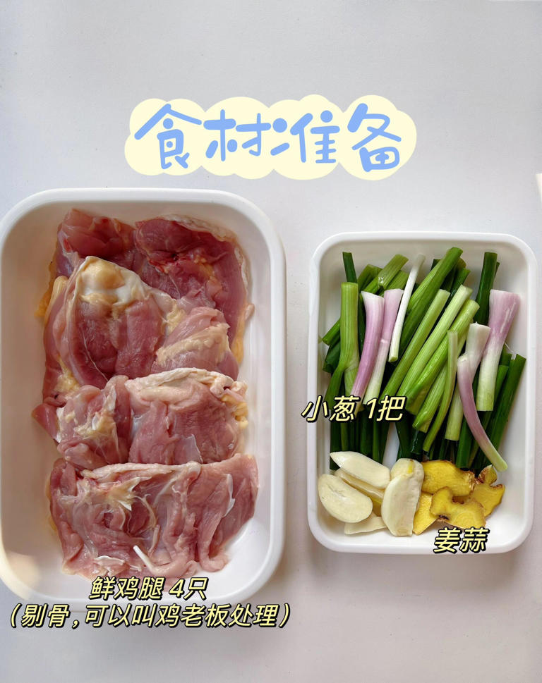 这3款家常菜好吃到破防，口味丰富搭配合理，连续吃一周都不腻人