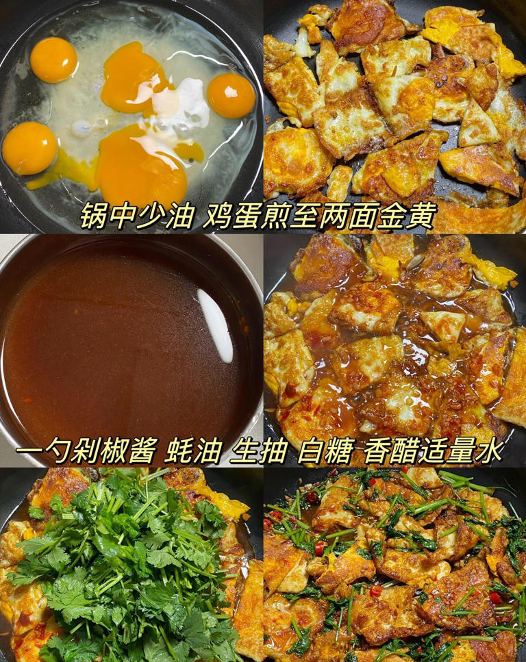 这3款家常菜好吃到破防，口味丰富搭配合理，连续吃一周都不腻人