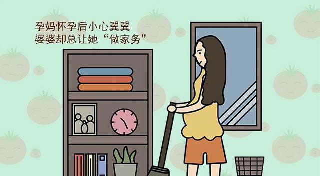 怀孕后，孕妇是要多休息还是多运动？孕期三个阶段的侧重点大不同