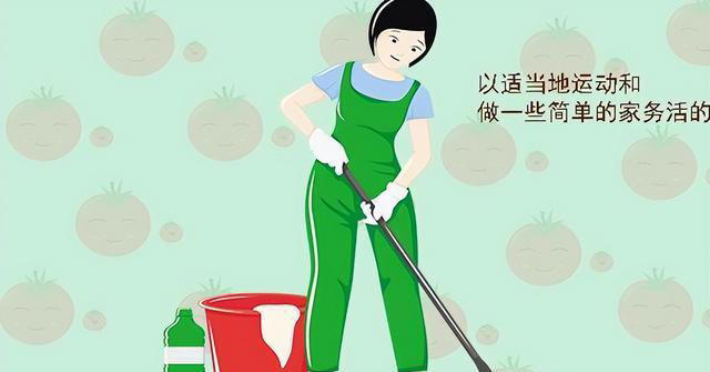 怀孕后，孕妇是要多休息还是多运动？孕期三个阶段的侧重点大不同