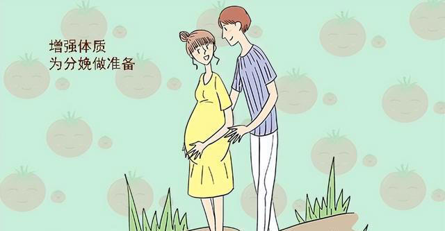 怀孕后，孕妇是要多休息还是多运动？孕期三个阶段的侧重点大不同