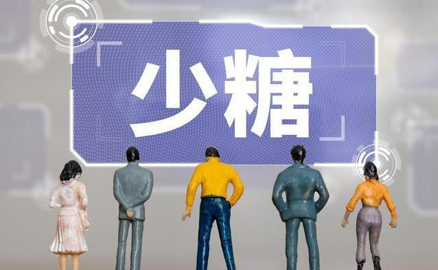 嘴巴发出的这些信号，可能在偷偷告诉你血糖已经高了