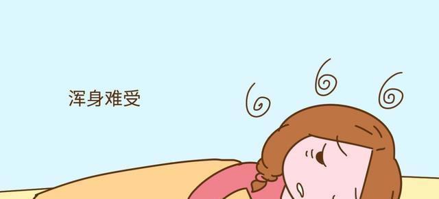 孕妇睡觉频繁出现以下症状，别大意，是在暗示胎儿不舒服