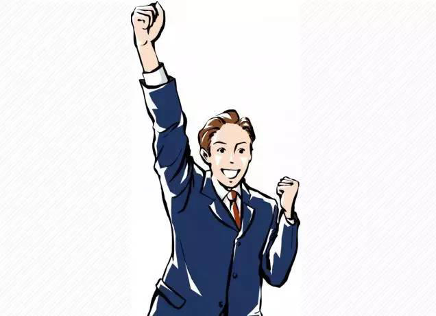 你靠什么在单位立足？此文堪称经典