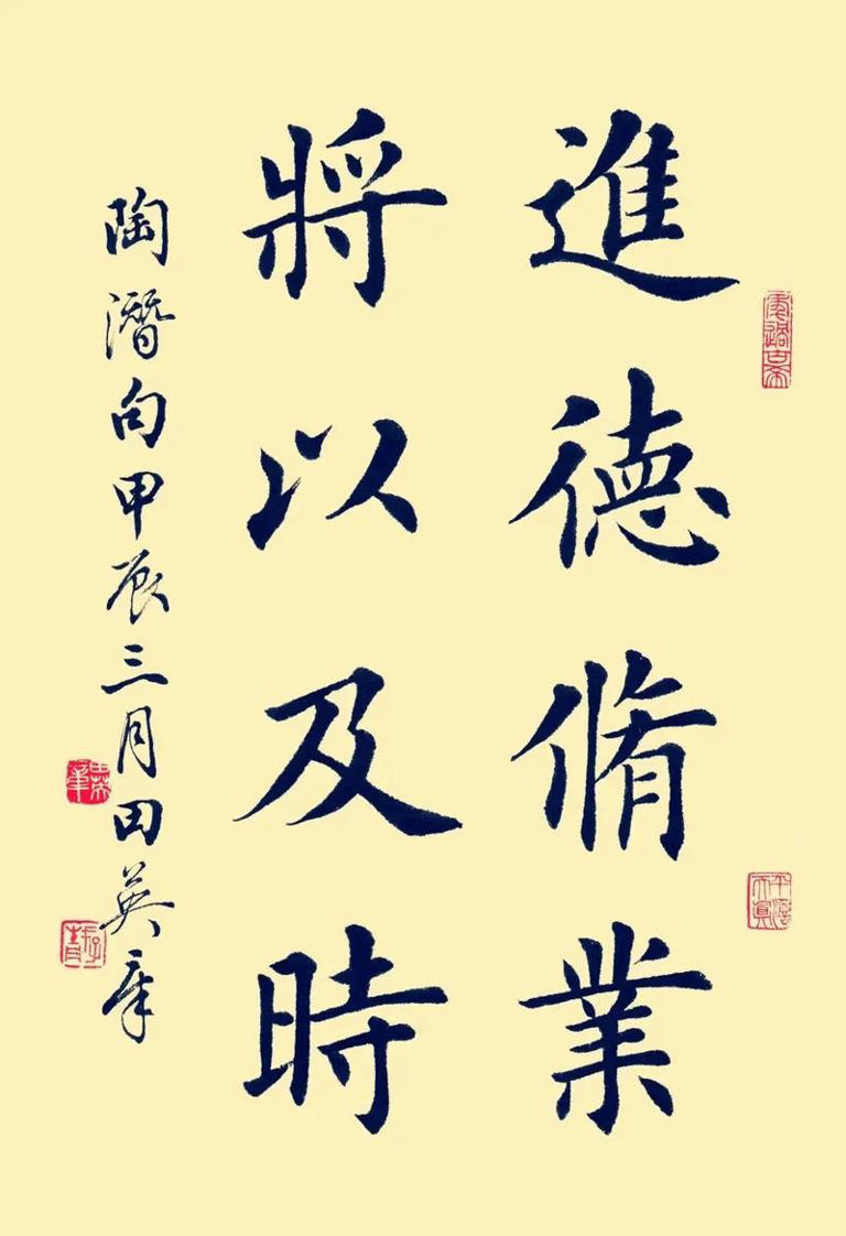 篆书、隶书、楷书、行书、草书有什么区别？各自有什么特点？