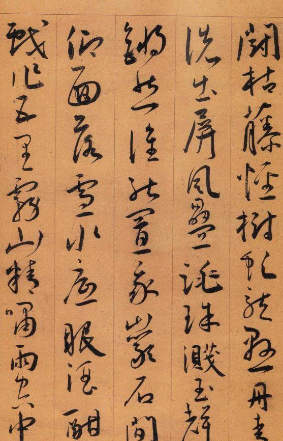 篆书、隶书、楷书、行书、草书有什么区别？各自有什么特点？