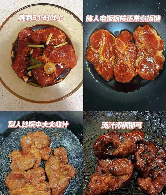 家里越多人吃饭越适合做这3道菜，家常做法可口解馋，太费米饭了
