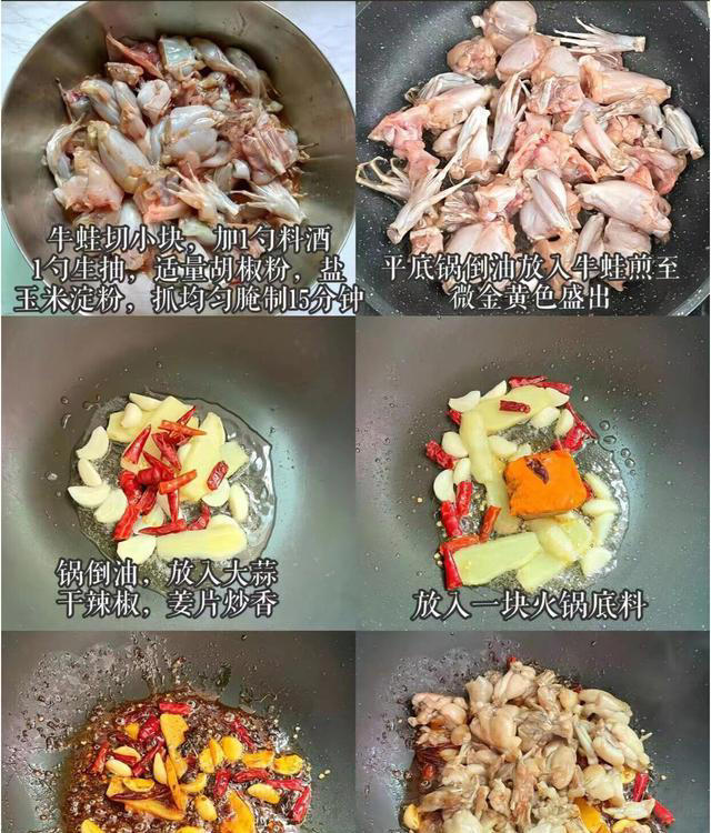 家里越多人吃饭越适合做这3道菜，家常做法可口解馋，太费米饭了