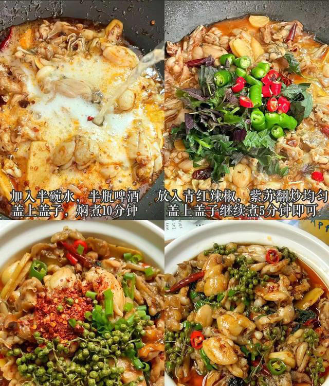 家里越多人吃饭越适合做这3道菜，家常做法可口解馋，太费米饭了