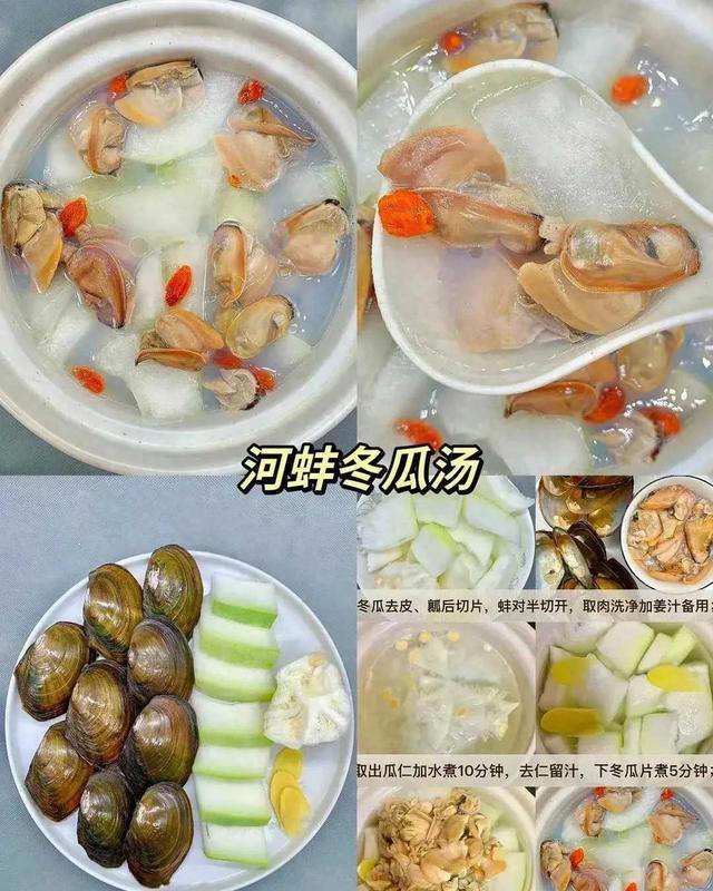 这么好喝的营养汤都不爱喝，那这16种做法你都不学了吗？