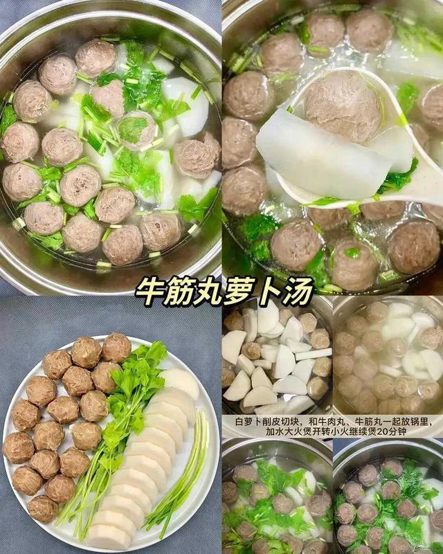 这么好喝的营养汤都不爱喝，那这16种做法你都不学了吗？