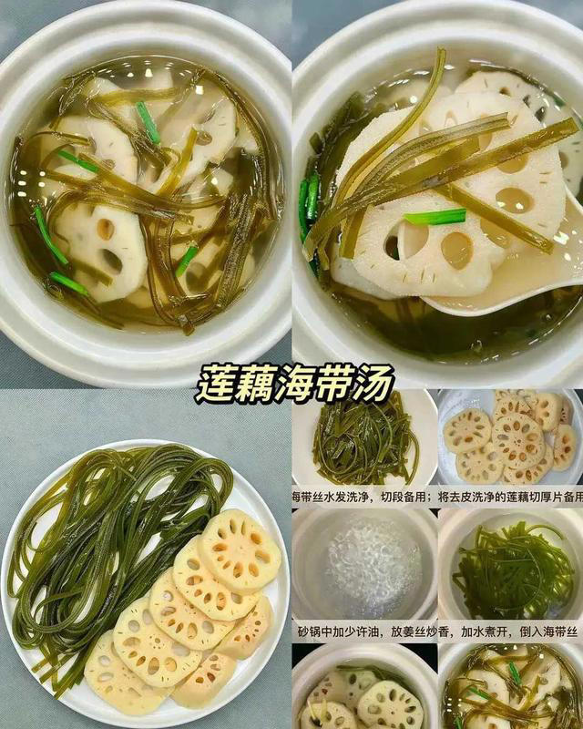 这么好喝的营养汤都不爱喝，那这16种做法你都不学了吗？