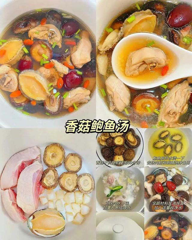 这么好喝的营养汤都不爱喝，那这16种做法你都不学了吗？