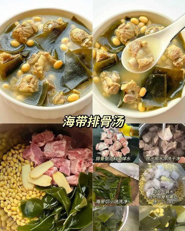 这么好喝的营养汤都不爱喝，那这16种做法你都不学了吗？