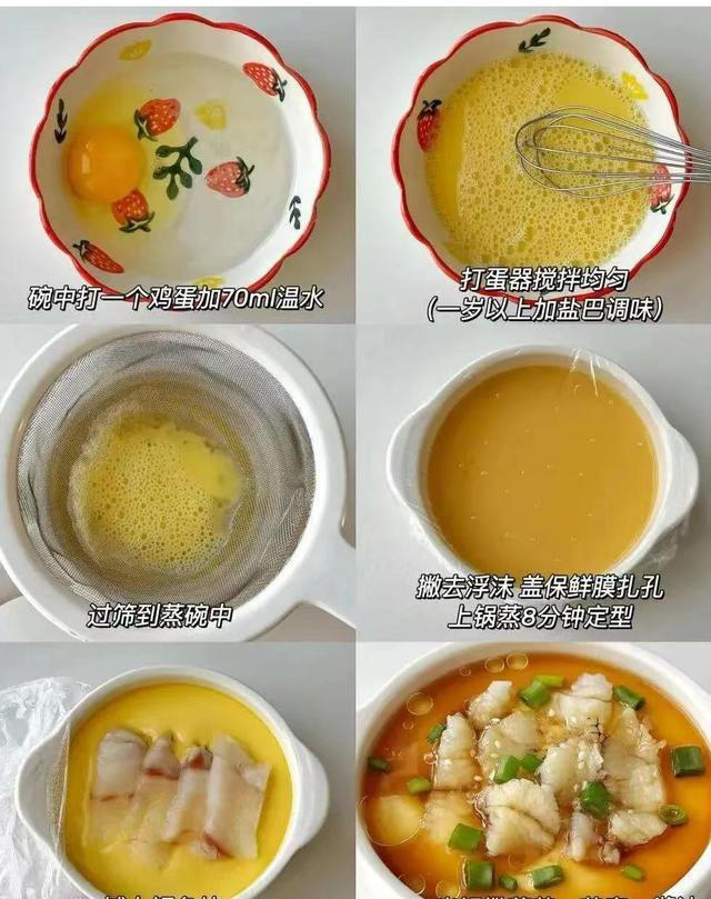 最有营养的鱼，不是带鱼和鲫鱼，而是这4种鱼，肉质鲜美刺还少