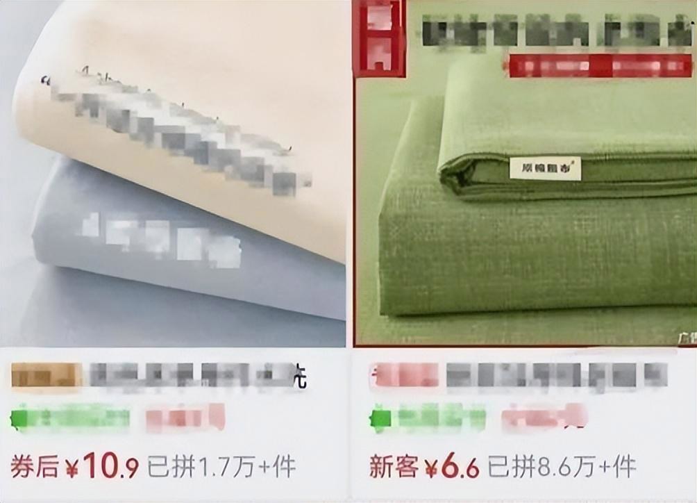 央视曝光市场“夺命毒衣服”，致癌物超标20多倍！