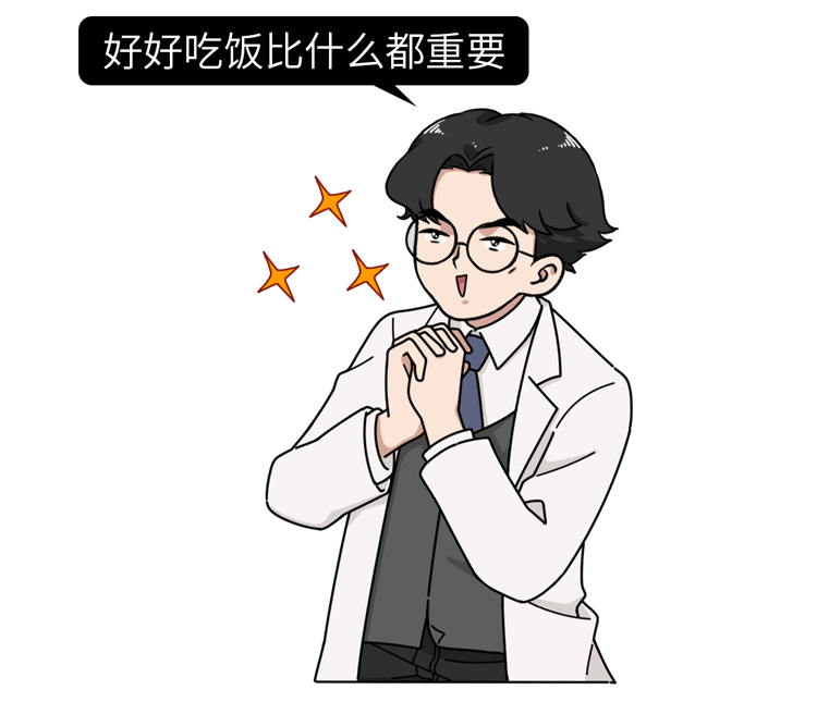 过午不食可改善血糖，以后可以不用吃晚饭了吗？