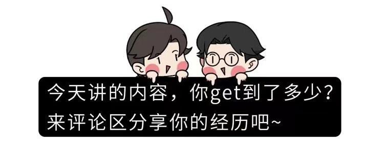 腐乳是营养佳品还是“致癌杀手”？