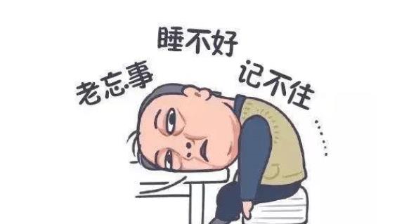 老年痴呆有家族遗传性吗 遗传性是正常人3倍以上