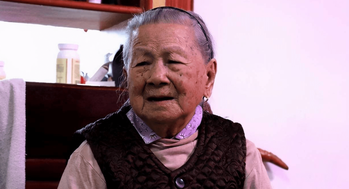 家族共性快乐生活