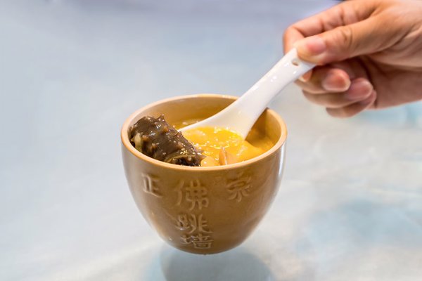 鲍鱼蒸几分钟最佳时间