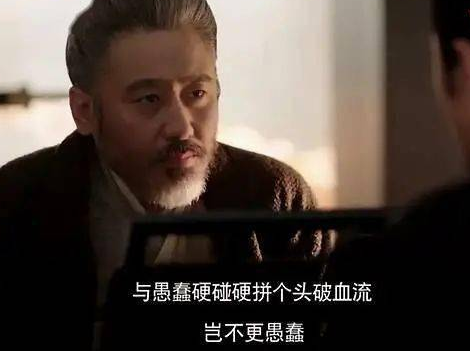  为人处事潜规则，这6种人，千万不能深交 