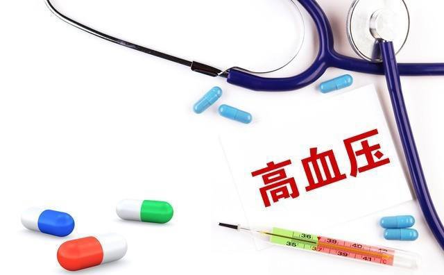 必须马上住院？高血压病人出现4种异常要当心，可能或有生命危险