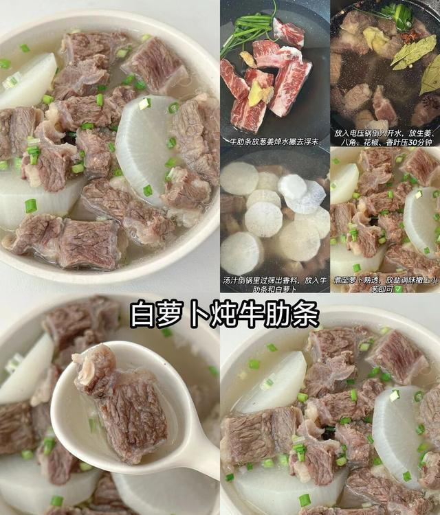 6道家常炖菜！暖身又下饭，一锅炖出全家幸福感
