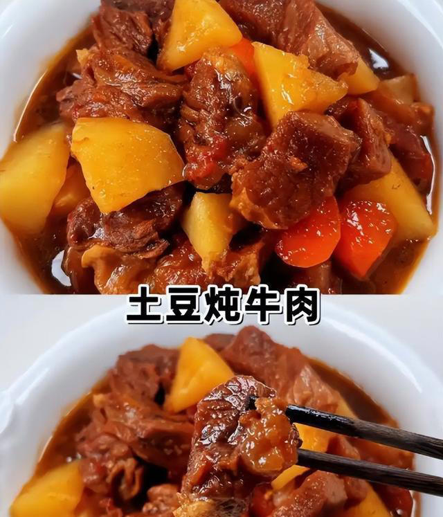 牛肉怎么炖好吃又软烂？分享四种家常做法，肉嫩鲜香还不腥