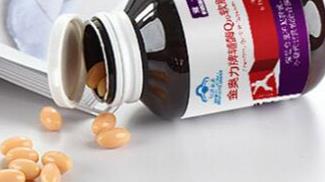四种人不能吃辅酶Q10