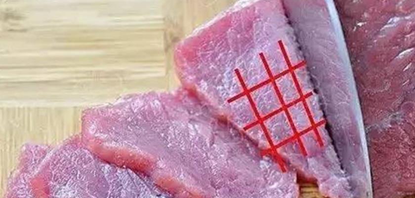 牛肉怎么切