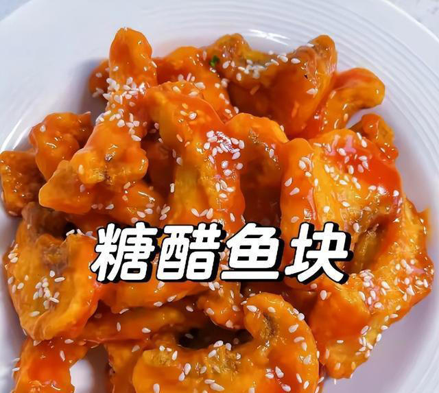 建议中老年人常吃四种食物，营养美味，有益身体健康，别舍不得吃