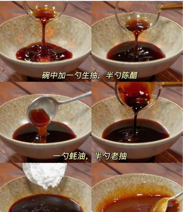 超级下饭的家常红烧茄子，简单好吃，上桌秒光！