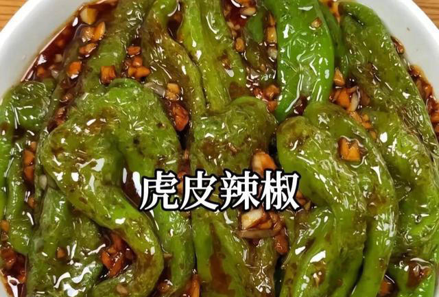 这5道好吃的家常下饭菜，特别适合上班族，简单不费时，还花钱少