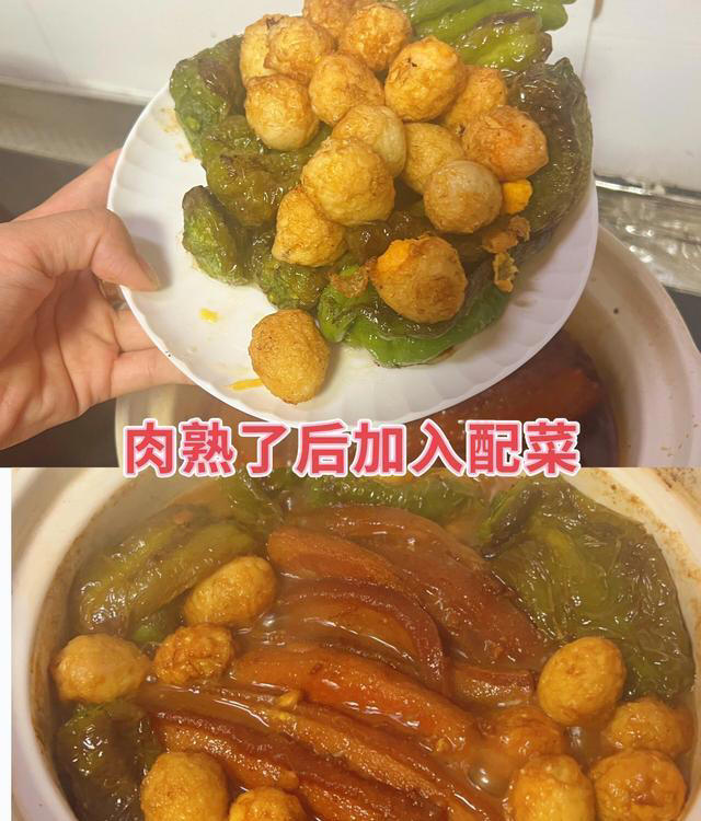 把子肉的家常做法，一锅香喷喷，肥而不腻，好满足！