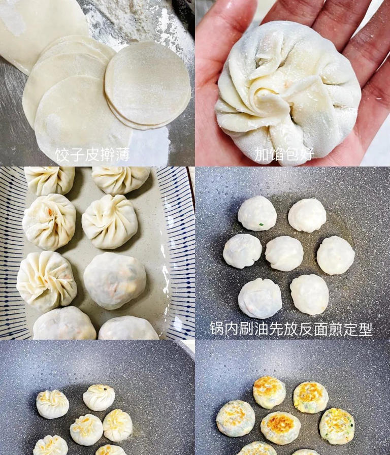 教你一种懒人早餐饼的做法，简单易学营养美味，厨房小白也能搞定