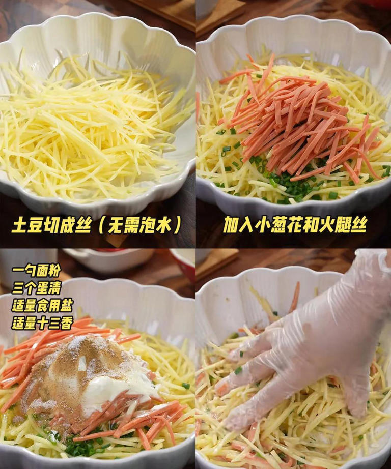 真的太香了！好吃又简单的家常饼做法，一定要试试