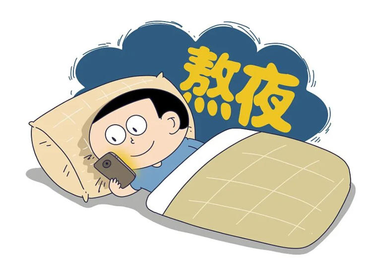 睡得少和睡得晚，哪种作息最伤身？