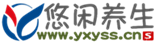 悠闲博客-www.yxyss.cn